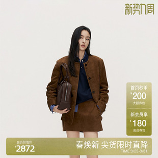 OCHIRLY欧时力 麂皮真皮外套女圆领上衣高级绒感宽松2024秋冬新品