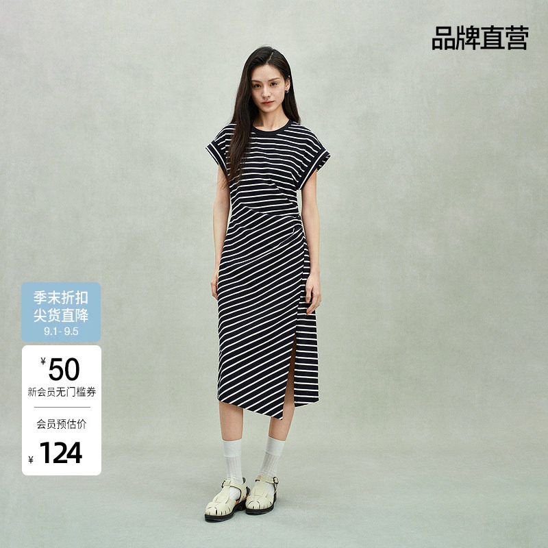 欧时力条纹开衩连衣裙