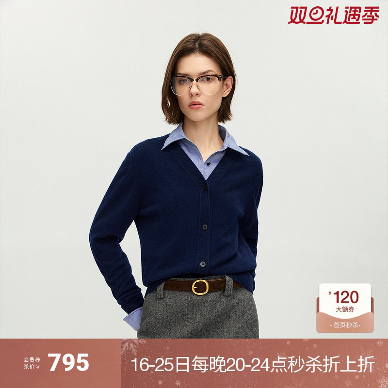OCHIRLY欧时力 100%山羊绒针织外套女开衫V领毛衣2024秋冬新品