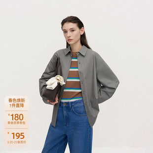 OCHIRLY欧时力 100%新疆长绒棉府绸衬衫女防晒上衣通勤秋冬新品