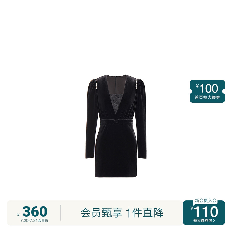 ochirly欧时力V领连衣裙