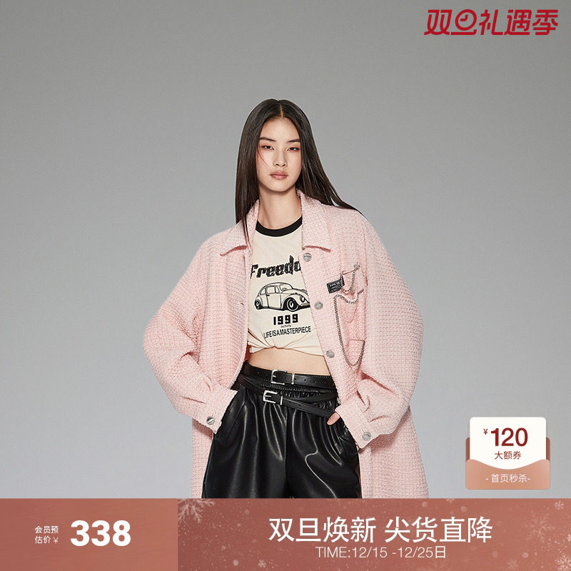 ochirly欧时力链饰中长小香外套