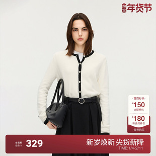 OCHIRLY欧时力 兔绒撞色针织外套女开衫毛衣软糯保暖2025秋季新品