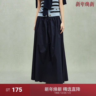 新品 ochirly欧时力 皱感纯棉a字半身裙伞裙长裙系带气质2025夏季