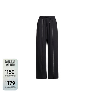 夏装 莫代尔空气层钻饰运动裤 女 ochirly欧时力2024新款 休闲 卫裤