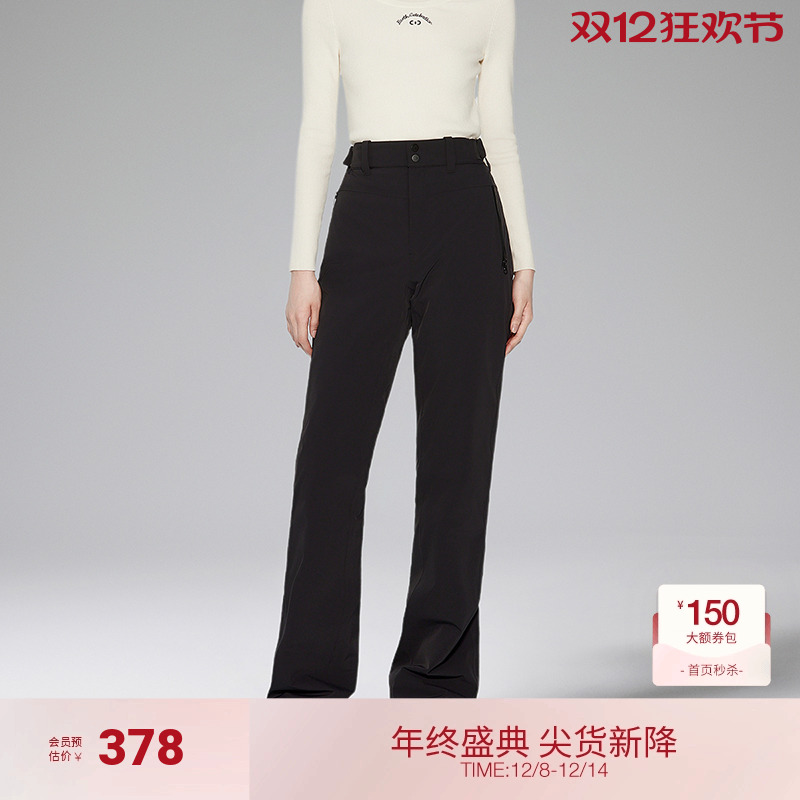 ochirly欧【时力撞色加厚滑