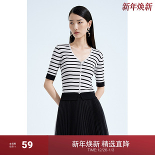 欧时力 短上衣条纹修身 V领短袖 女夏装 针织衫 黑标系列