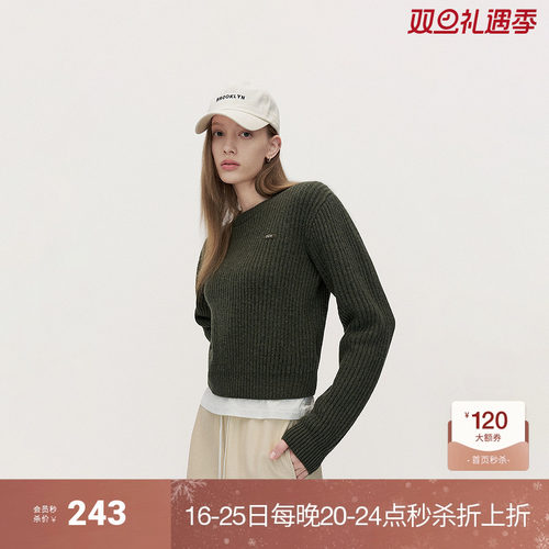 欧时力进口100%羊毛毛衣