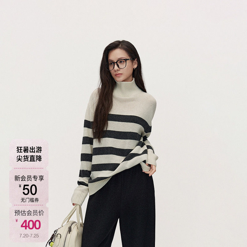 【可机洗100%羊绒衫】OCH.欧时力条纹高领毛衣女针织早春
