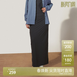 新品 开衩显瘦设计感2025春季 高腰直筒半身裙长款 OCHIRLY欧时力