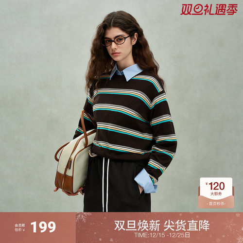 欧时力机洗羊毛条纹毛衣