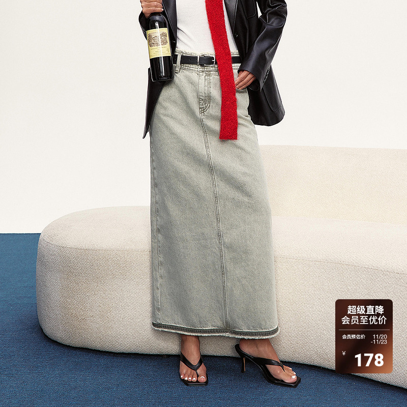 欧时力撞色直筒牛仔半裙