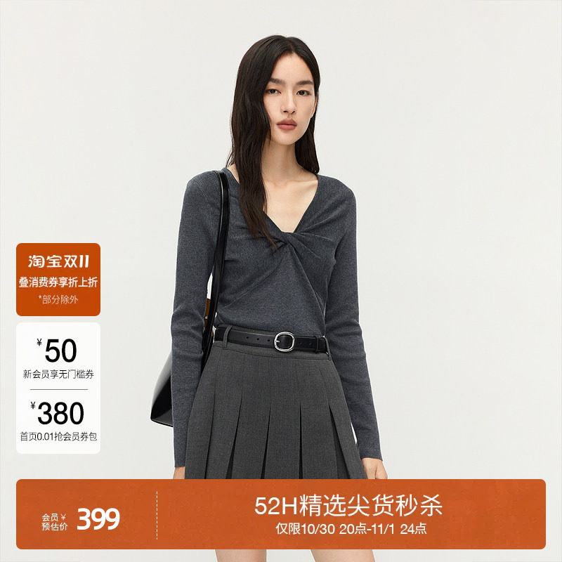 OCHIRLY欧时力 V领羊毛扭结针织毛衣上衣设计感修身秋季