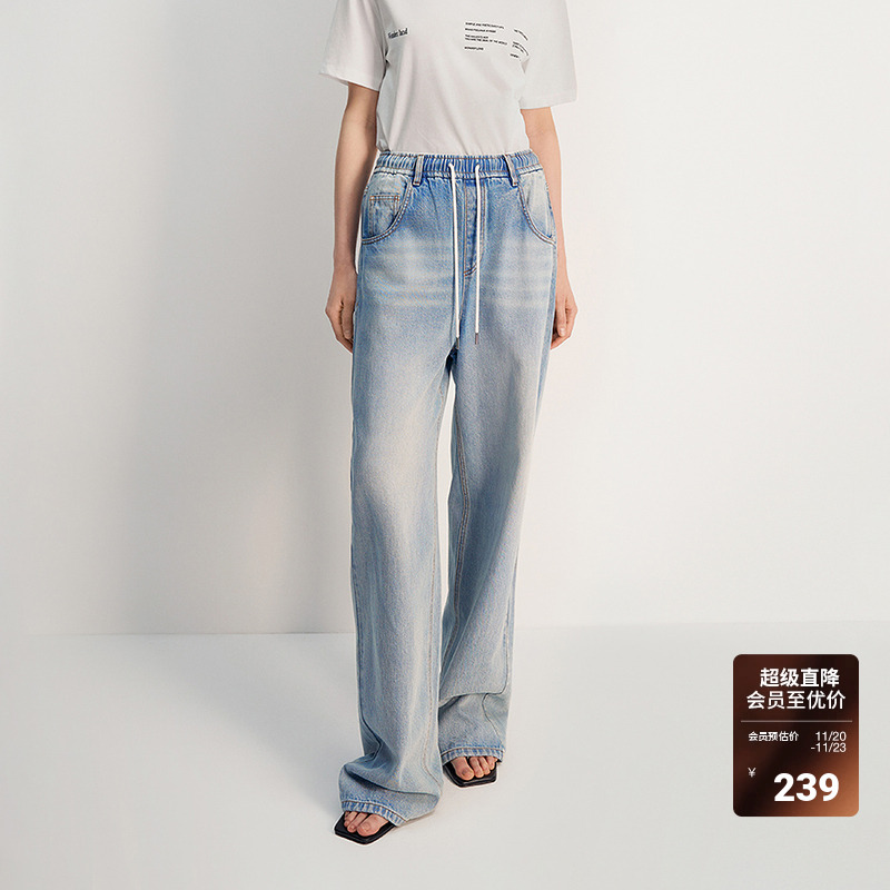 抽绳松紧腰阔腿牛仔裤女 ochirly欧时力2024新款夏装宽松直筒显瘦