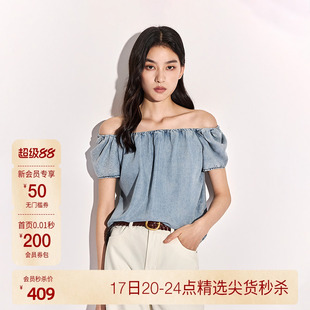 【新品】OCHIRLY欧时力 牛仔衬衫女2026夏轻薄一字领短款短袖上衣