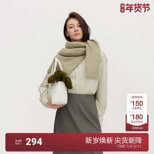 OCHIRLY欧时力 竖条纹中长款衬衫女上衣宽松气质时尚秋冬新品