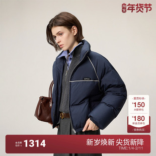 OCHIRLY欧时力 立领哑光羽绒服外套女休闲插肩时尚2025冬季新品