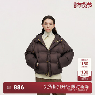 OCHIRLY欧时力 美拉蓝连帽羽绒短外套女宽松保暖时尚2024秋冬新品