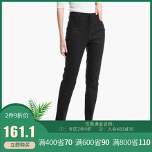 2件9折 欧时力秋冬装交叉绑带中腰锥形裤长裤裤子女1GY2060100