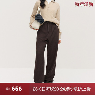 新品 女宽松显瘦保暖2024冬季 羊毛呢直筒阔腿长裤 OCHIRLY欧时力