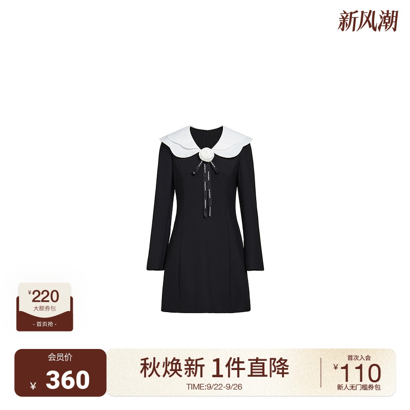 娃娃领A字连衣裙女ochirly欧时力春装撞色配花朵胸针