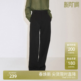 防晒直筒裤 早春显瘦通勤UPF50 女2025新款 ochirly欧时力阔腿长裤