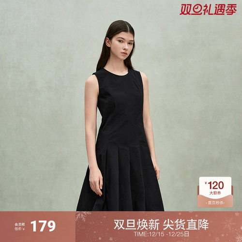 ochirly欧时力 立体压褶无袖连衣裙女A字背心裙显瘦2025夏季新品