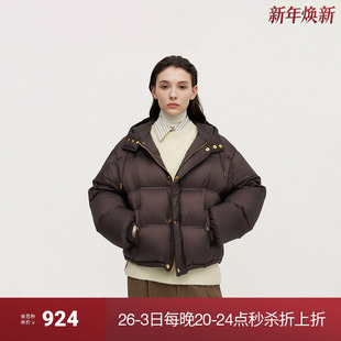 2024秋冬新品 OCHIRLY欧时力 美拉蓝连帽羽绒短外套女宽松保暖时尚