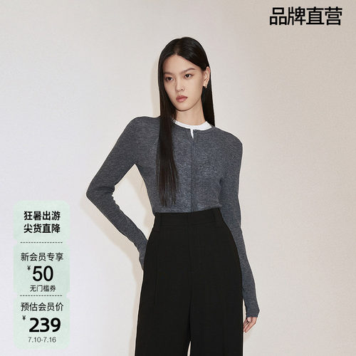 OCHIRLY欧时力 100%澳进口羊毛针织外套女开衫软糯秋季