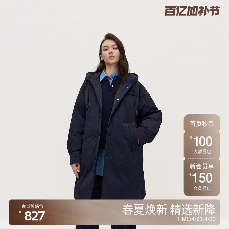 OCHIRLY欧时力 皱感中长款羽绒服外套女连帽轻薄保暖2024秋冬新品