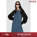 机能系列 牛仔连衣裙冬装 欧时力 短款 复古 两穿袖