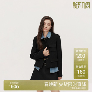 ochirly欧时力 澳大利亚羊毛双面呢小香风外套女上衣2024秋冬新品