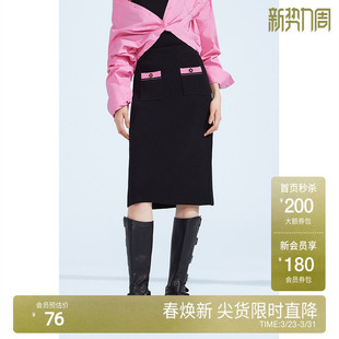 通勤高腰 秋装 ochirly欧时力 小香风包臀针织半身裙