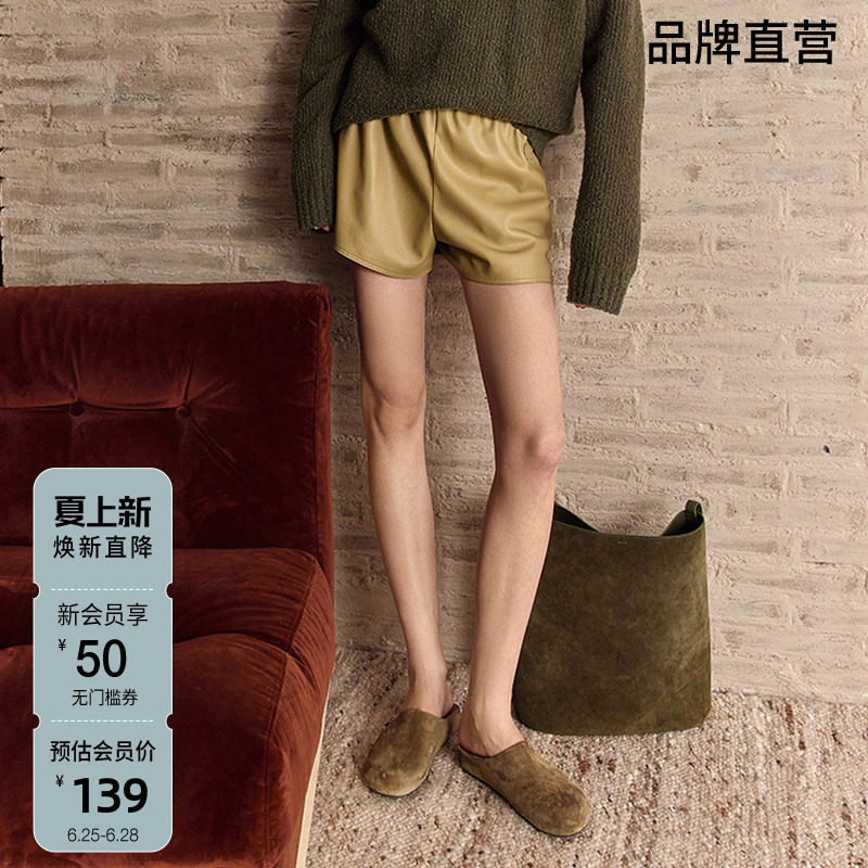 OCHIRLY欧时力 PU皮松紧腰短裤女抽绳运动风松弛感秋季