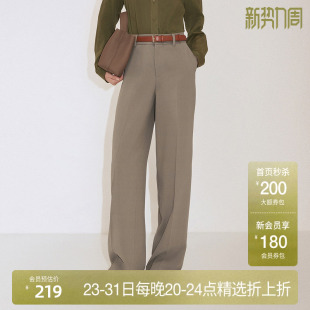 垂坠通勤显瘦2025春新款 裤 女西装 ochirly欧时力仿醋酸直筒长裤