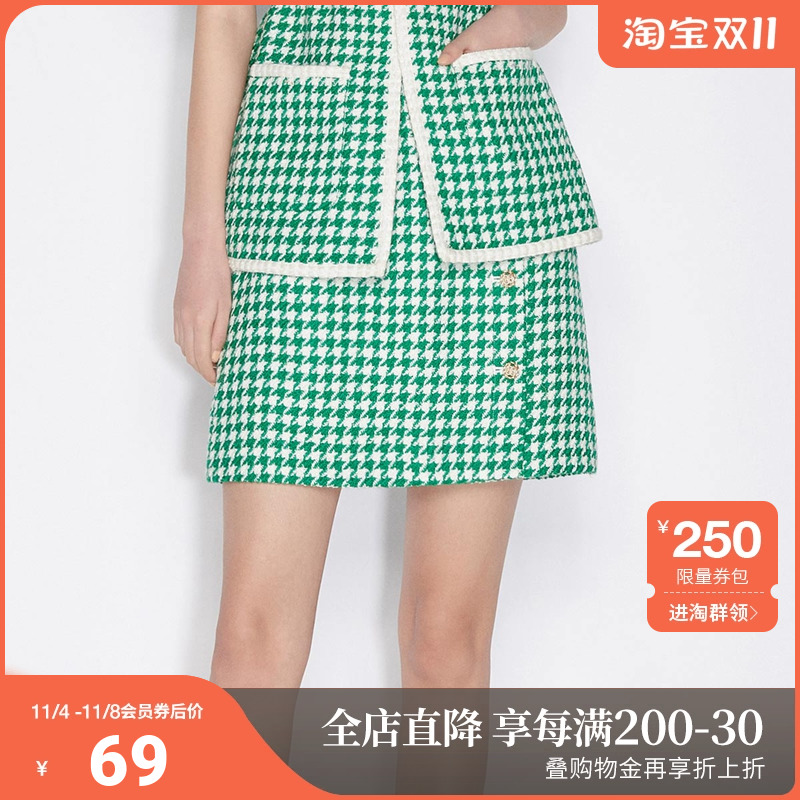 欧时力2021早秋新品千鸟格高腰短裙a字半身裙