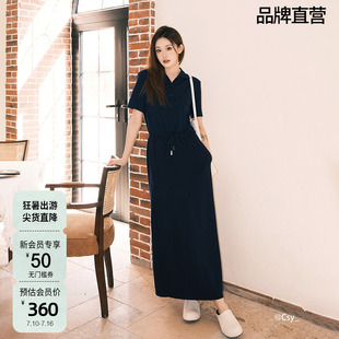 OCHIRLY欧时力 假两件短袖连衣裙长裙翻领收腰显瘦春季新品