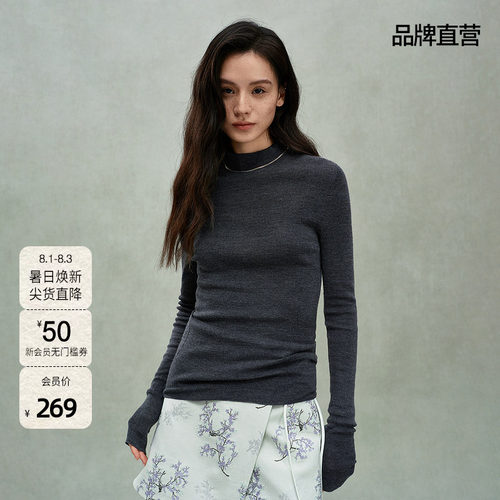 【可机洗100%美丽诺羊毛】OCH.欧时力120支毛衣无缝一体春新品