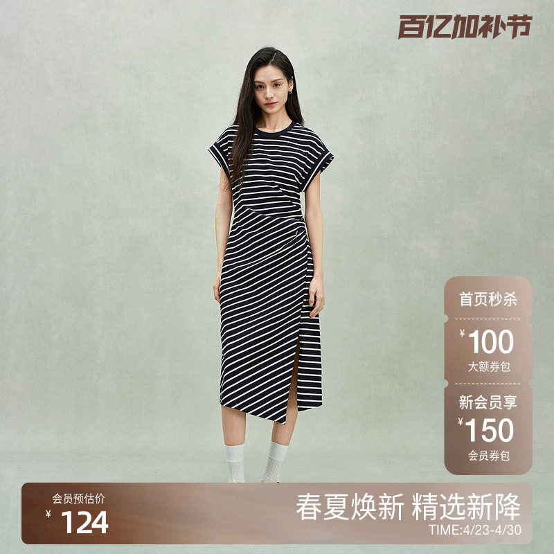 ochirly欧时力 纯棉条纹不规则连衣裙收褶开衩休闲2025春季新品