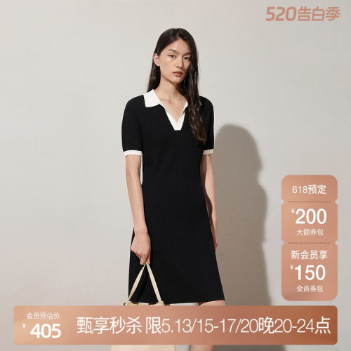 OCHIRLY欧时力 polo领短袖针织连衣裙A字撞色度假裙2025夏季新品