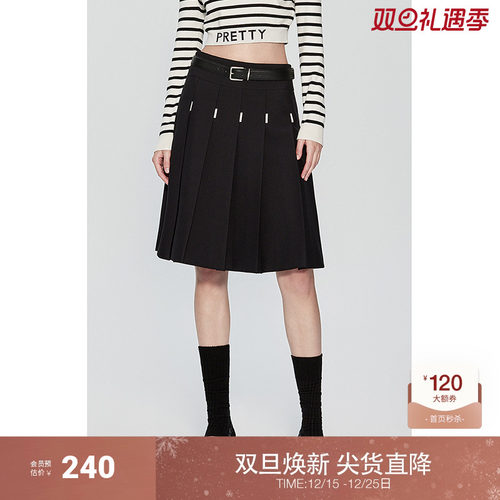 ochirly欧时力学院风百褶半身裙