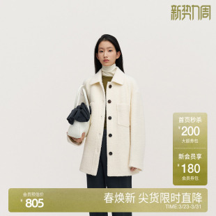 保暖2024秋冬新品 OCHIRLY欧时力 羊毛圈圈呢廓形感外套女中长款