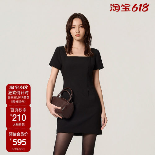 【618直降】OCHIRLY欧时力 方领A字连衣裙女短裙收腰复古气质