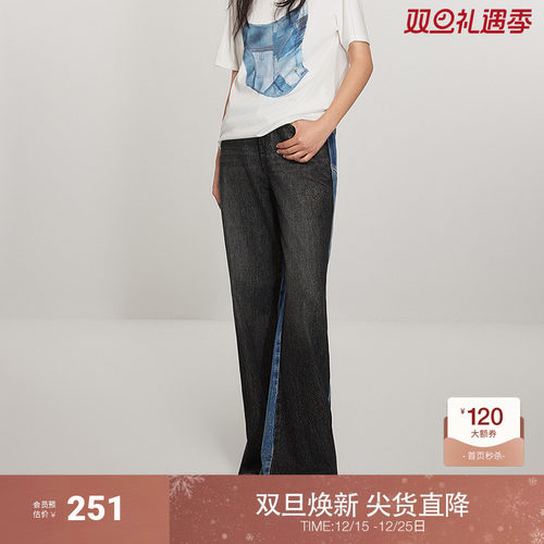 纯棉阔腿牛仔裤女 ochirly欧时力直筒裤2024新款早春复古蓝色显瘦