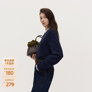 OCHIRLY欧时力 澳大利亚进口羊毛V领毛衣女上衣软糯高级秋冬新品