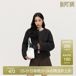 呢外套女小香2024秋冬新品 OCHIRLY欧时力 澳大利亚美丽诺羊毛花式