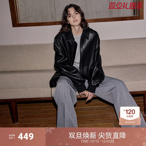 OCHIRLY欧时力 阔腿西装长裤女垂感廓形松弛感通勤2024秋季新品