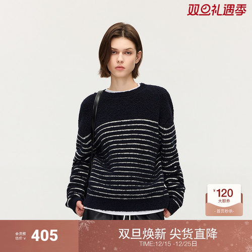 OCHIRLY欧时力 圈圈纱条纹针织毛衣女上衣撞色时尚2025秋季新品