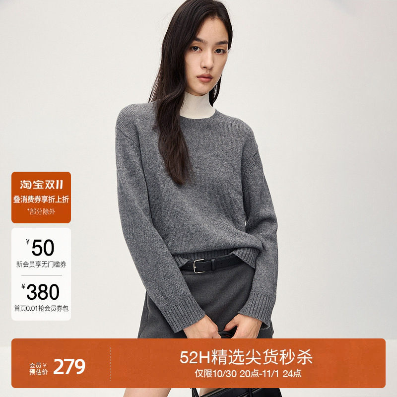 【双11直降】OCHIRLY欧时力 澳大利亚羊毛撞色高领毛衣女宽松内搭