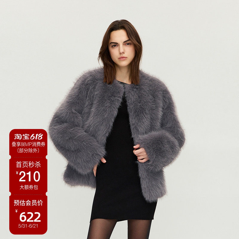 OCHIRLY欧时力 仿狐狸毛环保皮草棉服外套女上衣保暖2024秋冬新品